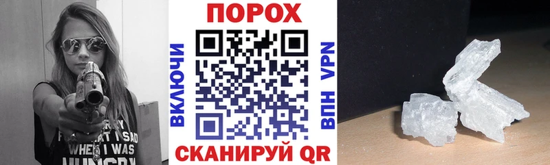 где можно купить   Саров  Амфетамин 98% 