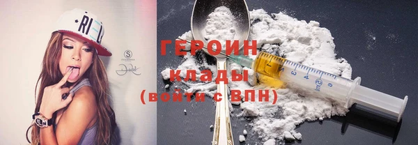 Альфа ПВП Баксан