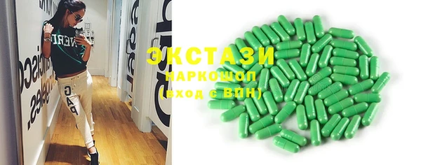 mdpv Протвино
