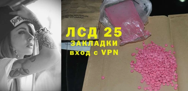 mdpv Протвино
