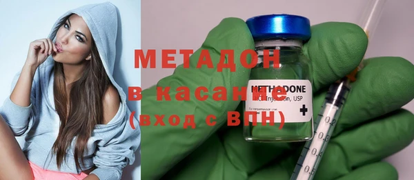 PSILOCYBIN Приозерск