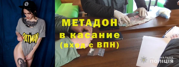 mdpv Протвино