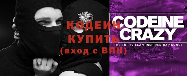 MDMA Premium VHQ Пролетарск