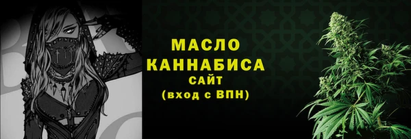 MDMA Premium VHQ Пролетарск
