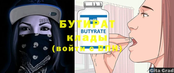 PSILOCYBIN Приозерск