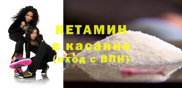 mdpv Протвино