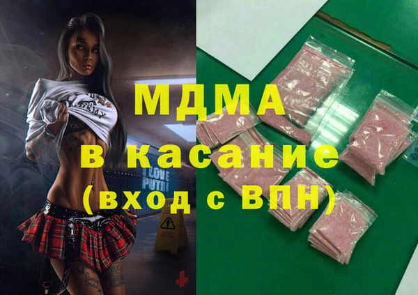 PSILOCYBIN Приозерск