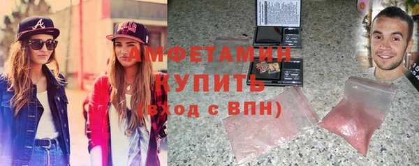 mdpv Протвино