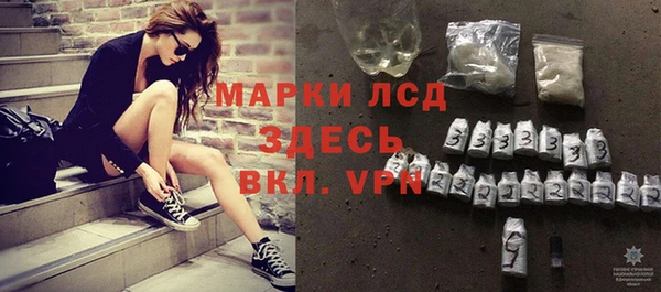 PSILOCYBIN Приозерск