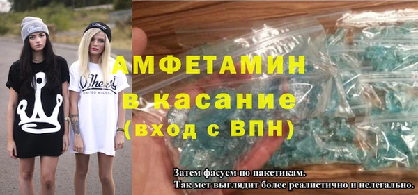 mdpv Протвино