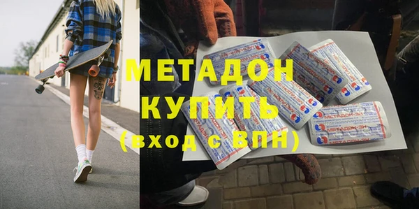 PSILOCYBIN Приозерск