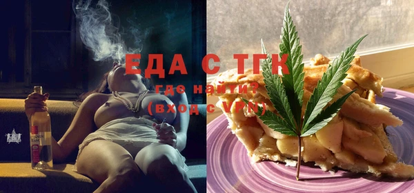 PSILOCYBIN Приозерск
