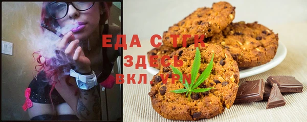 PSILOCYBIN Приозерск