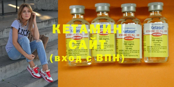 MDMA Premium VHQ Пролетарск