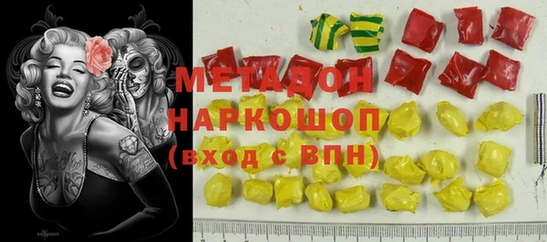 mdpv Протвино