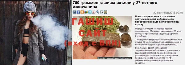 mdpv Протвино