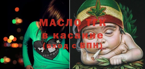 PSILOCYBIN Приозерск