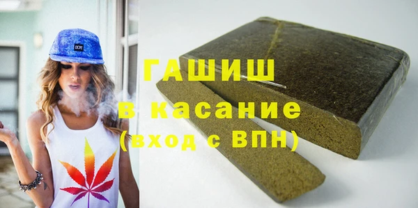 PSILOCYBIN Приозерск