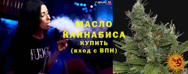 PSILOCYBIN Приозерск
