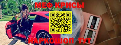 хмурый Гусиноозёрск
