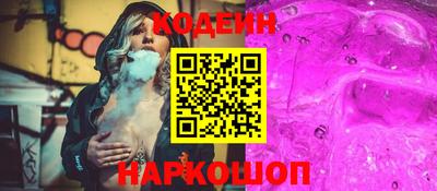 герыч Гусь-Хрустальный