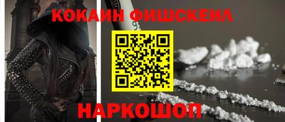 герыч Гусь-Хрустальный