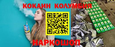 герыч Гусь-Хрустальный