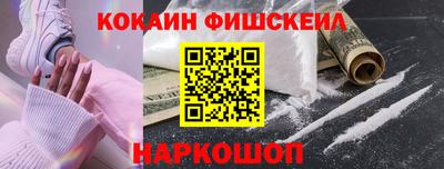 хмурый Гусиноозёрск