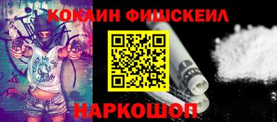 хмурый Гусиноозёрск