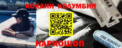 герыч Гусь-Хрустальный