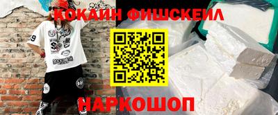 хмурый Гусиноозёрск