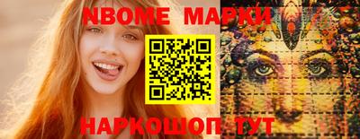 хмурый Гусиноозёрск