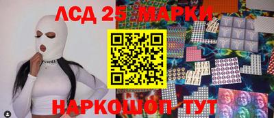 хмурый Гусиноозёрск
