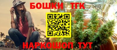 альфа пвп Гусев