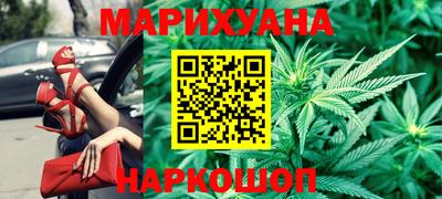 альфа пвп Гусев