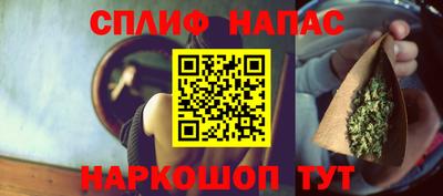 герыч Гусь-Хрустальный