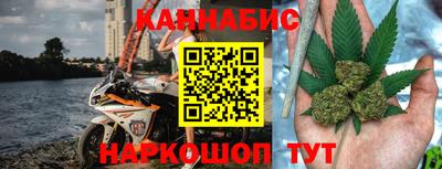 герыч Гусь-Хрустальный