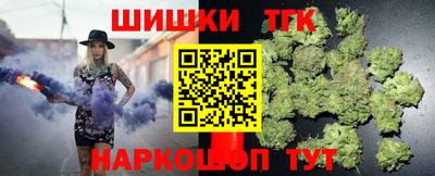 герыч Гусь-Хрустальный