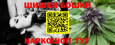 хмурый Гусиноозёрск