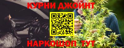 хмурый Гусиноозёрск