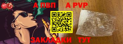 герыч Гусь-Хрустальный