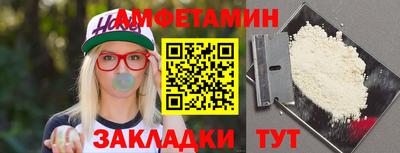 хмурый Гусиноозёрск