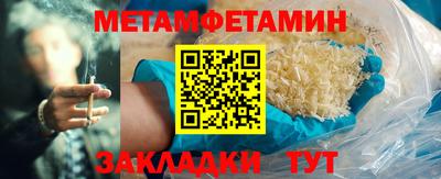 герыч Гусь-Хрустальный