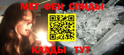 хмурый Гусиноозёрск