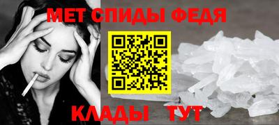 хмурый Гусиноозёрск
