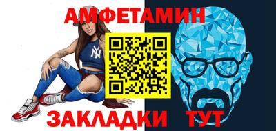 герыч Гусь-Хрустальный
