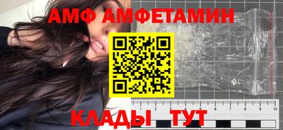герыч Гусь-Хрустальный
