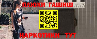 хмурый Гусиноозёрск