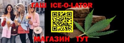 хмурый Гусиноозёрск