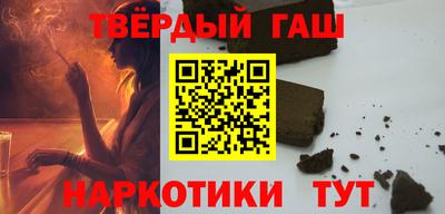 хмурый Гусиноозёрск